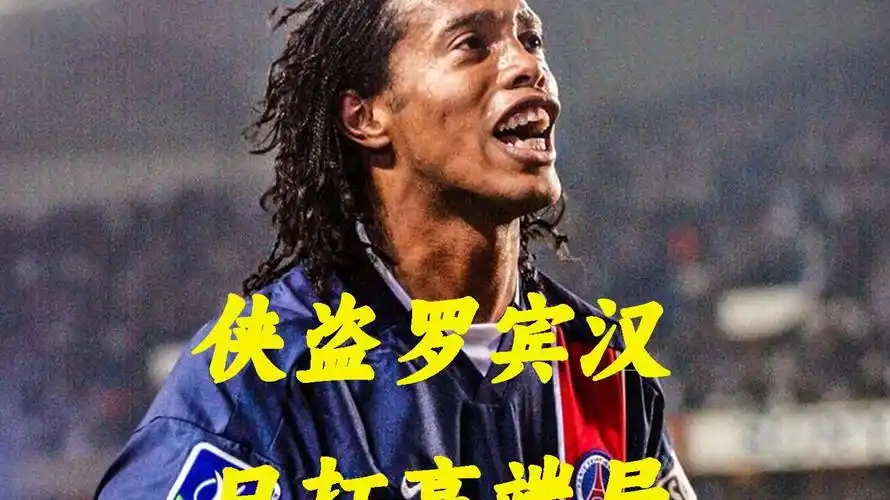 纽带